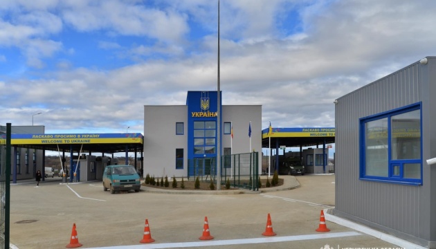 Кабмін змінив правила перетину кордону жінками, які є депутатами місцевих рад