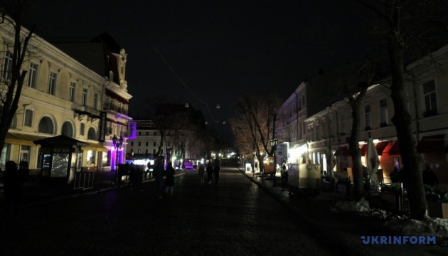 В Одесі запроваджують графіки стабілізаційних відключень світла