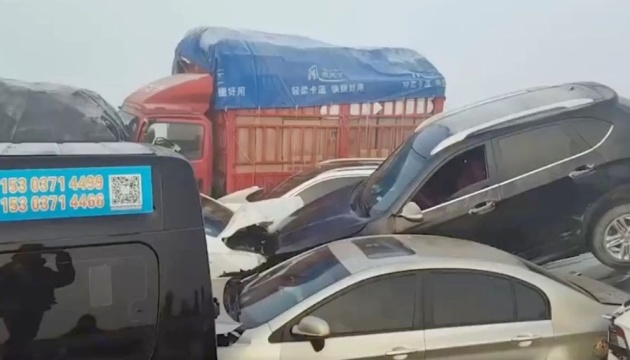 У Китаї в низці ДТП загинули 16 людей та понад 60 постраждали