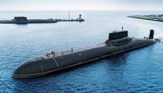 Найбільший атомний підводний човен рф відправили на утилізацію