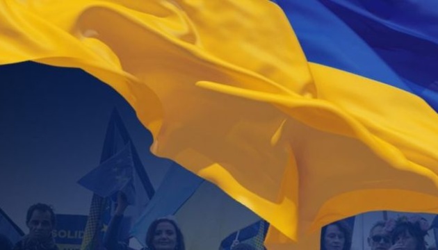 СКУ закликав діаспору підтримати кампанію до річниці вторгнення росії в Україну  