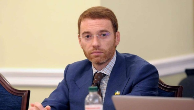 Рада достроково припинила депутатські повноваження Абрамовича від забороненої ОПЗЖ