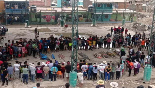На півдні Перу стався зсув - 15 загиблих, 20 поранених