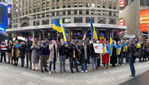 У Нью-Йорку провели акцію, щоб привернути увагу до спричиненого росією екоциду в Україні