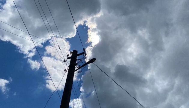 У Сєвєродонецьку третина жителів без світла - система не витримала навантажень 