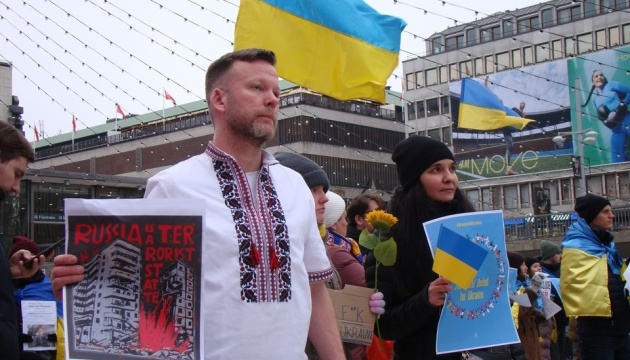У Стокгольмі проведуть акцію на підтримку України