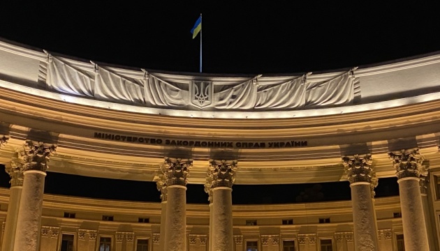 ウクライナとハンガリー、それぞれ外交官を２名ずつ追放へ