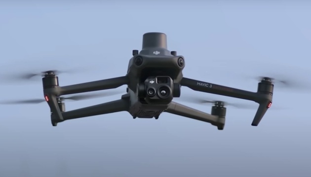 Border guards shoot down enemy MAVIC3 drone