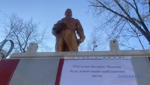 Пам’ятники Ватутіну і Чкалову демонтують цього тижня - КМДА
