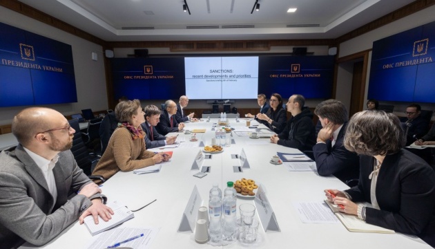 Посилення санкцій проти росії: в ОП зустрілися з послами G7