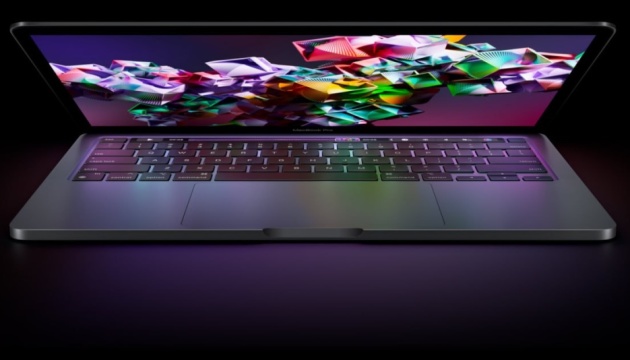 MacBook Pro з новими та старими чіпами: порівняльні характеристики