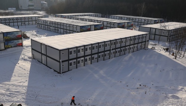 У Львові збудували «зимове» модульне містечко, де вже проживають 750 українців