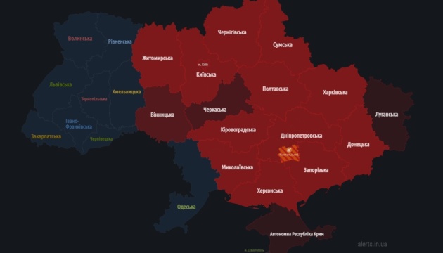 Air raid sirens go off in most regions of Ukraine overnight Friday