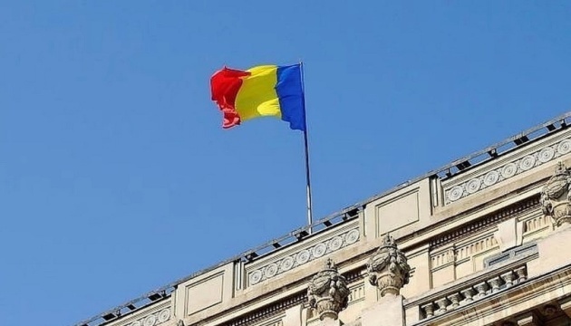 Romania declines to confirm that Russian missile crossed into its airspace today