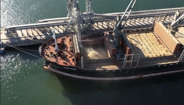 Зернова ініціатива: з портів Одещини вже відправили майже 20 мільйонів тонн збіжжя