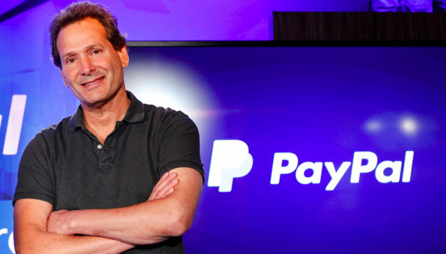 Генеральний директор PayPal йде з посади
