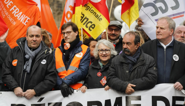 У Франції проходять багатотисячні протести через пенсійну реформу уряду