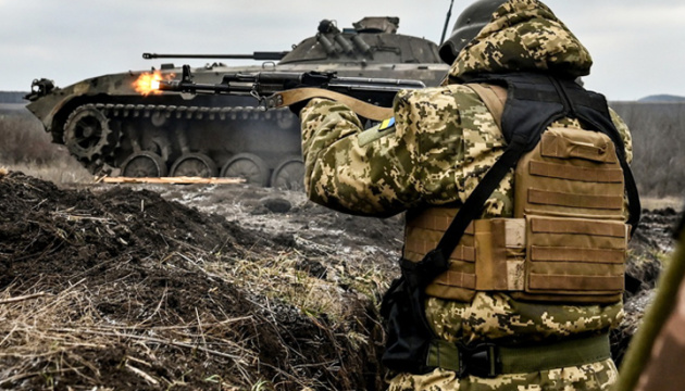 Streitkräfte der Ukraine greifen den Feind zehn Mal an, zerstören ein Luftabwehrsystem und zwei Waffendepots - Generalstab