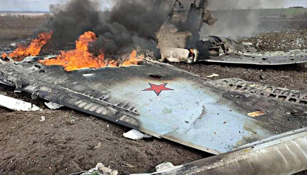 Ukrainian border guards shoot down Russian warplane in Bakhmut