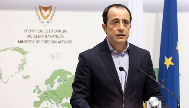 Новим президентом Кіпру став Нікос Крістодулідес