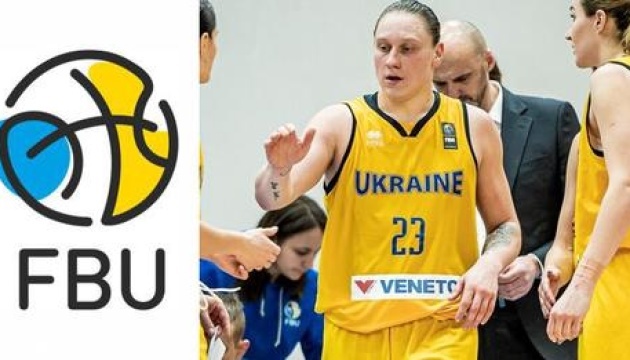 Радулович: баскетболістки грали в українському стилі - із серцем і душею