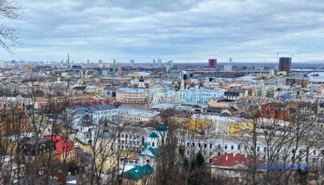 У Києві пройдуть безкоштовні екскурсії та лекторії до Дня святого Валентина