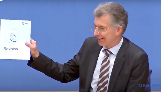 Без росії та німецьких «правих»: у Мюнхен на безпекову конференцію приїдуть 150 політиків