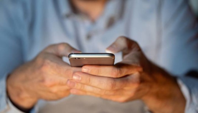 На Рівненщині тестують мобільний застосунок, який оцінює ментальний стан