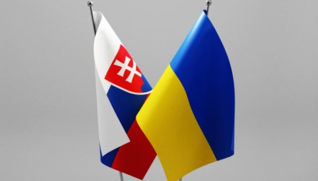 Словаччина передає Україні пакет гуманітарної допомоги на €203 тисячі