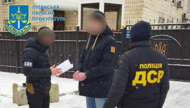 Колаборанту з Луганщини оголосили підозру - хотів втекти за кордон під виглядом волонтера