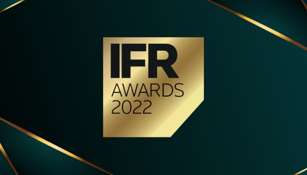 Україна отримала нагороду IFR Awards 2022 за управління державним боргом