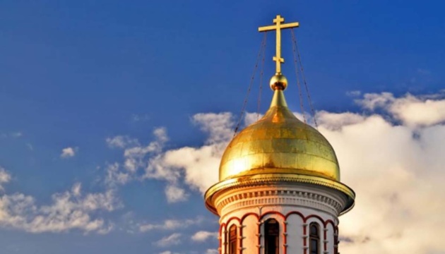 Russian religious fake: Chernivtsi region preparing for unification with Romania