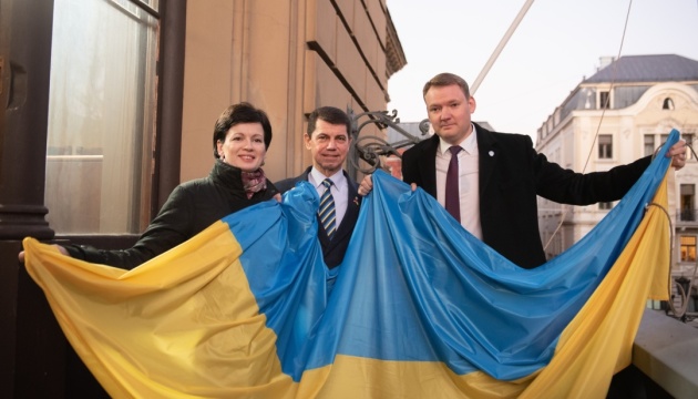 У Ризі на знак солідарності з українським народом стартували Дні України