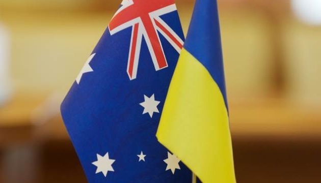 Заходи до річниці вторгнення росії в Україну відбудуться у низці міст Австралії