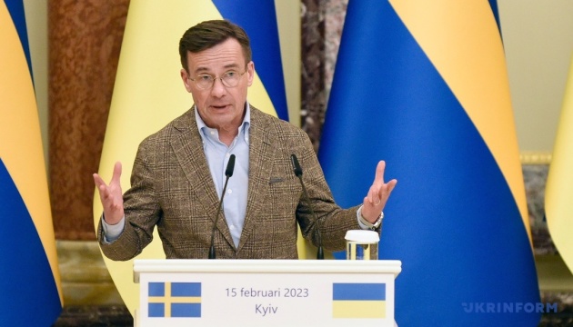 В Україну з візитом прибув прем'єр Швеції