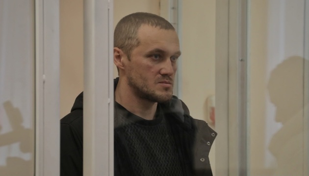 Адвокати прокурора-зрадника Германа подали апеляцію до одеського суду