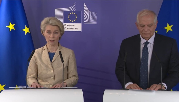 La Présidente de la Commission européenne a détaillé le dixième train de sanctions contre la Russie