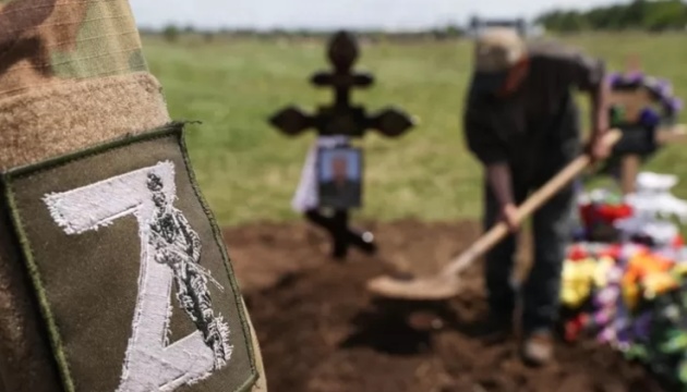 Mass burial of convicts recruited by Wagner Group found outside occupied Luhansk