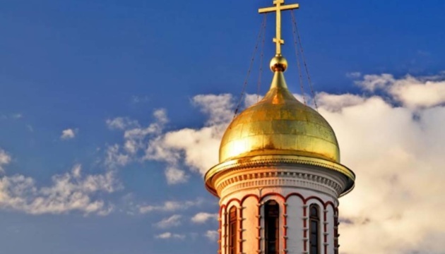 Falsificación religiosa rusa: La región de Chernivtsí se prepara para la unificación con Rumania