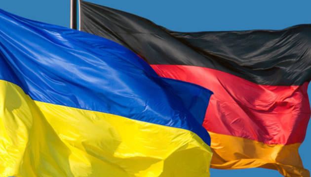 У Німеччині проведуть мітинги до річниці вторгнення росії в Україну