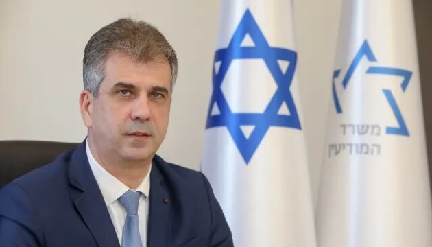 Iran stanowi zagrożenie nie tylko dla Ukrainy, ale także dla całej Europy - szef izraelskiego MSZ

