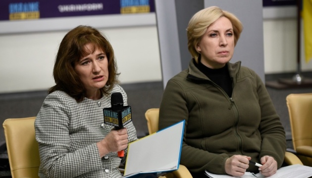 Керівниця проєкту Ради Європи: Майже 25% українців стали переселенцями та потребують підтримки