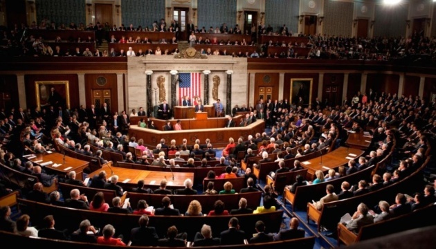 US senators submit draft resolution on recognizing Russia's war against Ukraine as genocide 