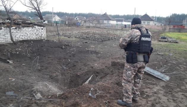 Enemy strikes 12 settlements in Kharkiv region, using aircraft in Vovchansk