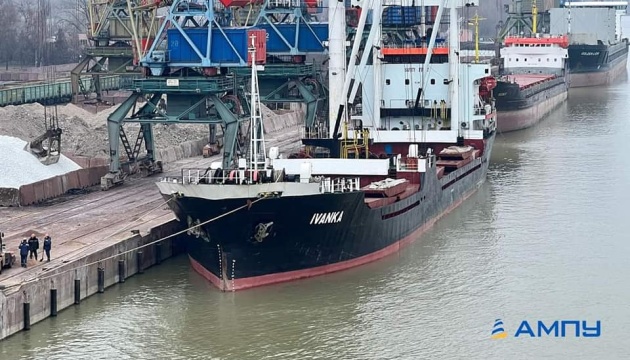 Порт Ізмаїл прийняв судно з технічною сіллю з Єгипту