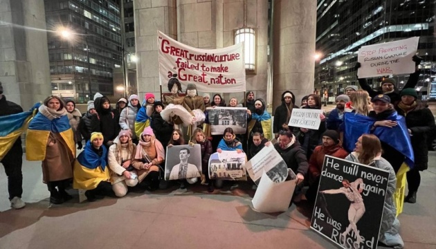 У Чикаго відбулася акція проти просування російської культури