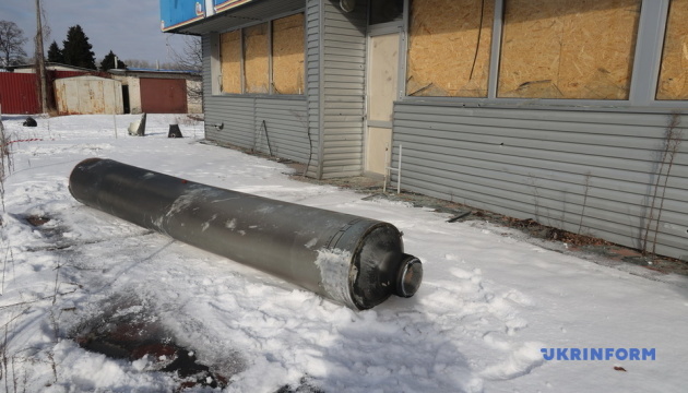 Russische Truppen feuerten in der Nacht sieben S-300-Raketen über Region Charkiw ab