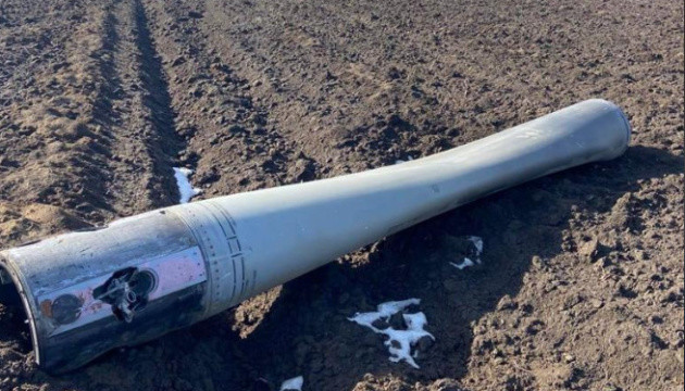 У Молдові заявили, що знайдені на кордоні з Україною уламки ракети не становлять небезпеки