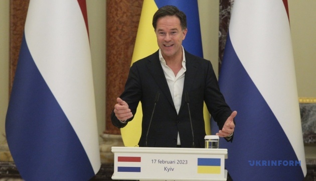 Україна має перемогти у війні – прем’єр Нідерландів