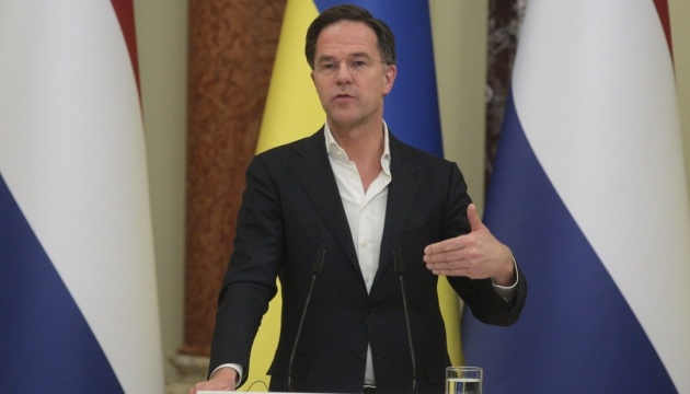 Нідерланди відправлять в Україну дві додаткові судово-слідчі місії